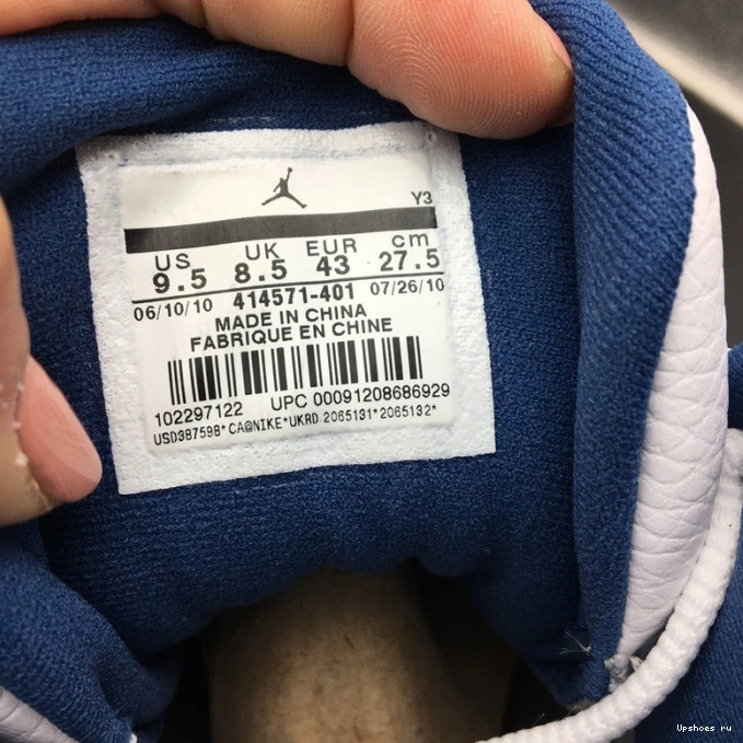 (2010) 414571-401 13 RETRO FLINT JORDAN AIR 0709